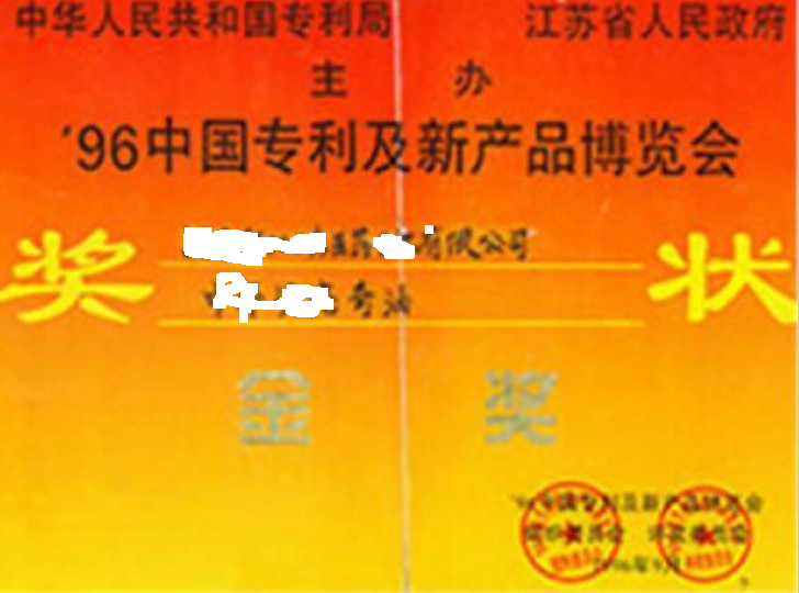 4.png